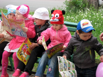 Акция «День читательского удовольствия» в Центральной детской библиотеке "Лукоморье"